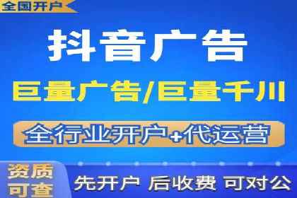 百度推广成本控制，案例深度解析